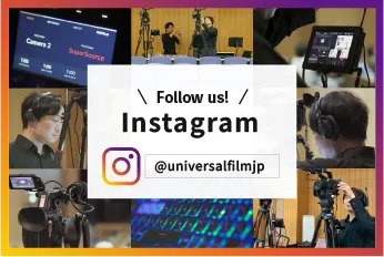 インスタ